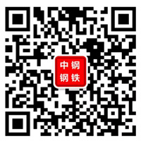 中钢二维码